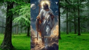 МОЛИТВА ЗАЩИТЫ НА КАЖДЫЙ ВЕЧЕР