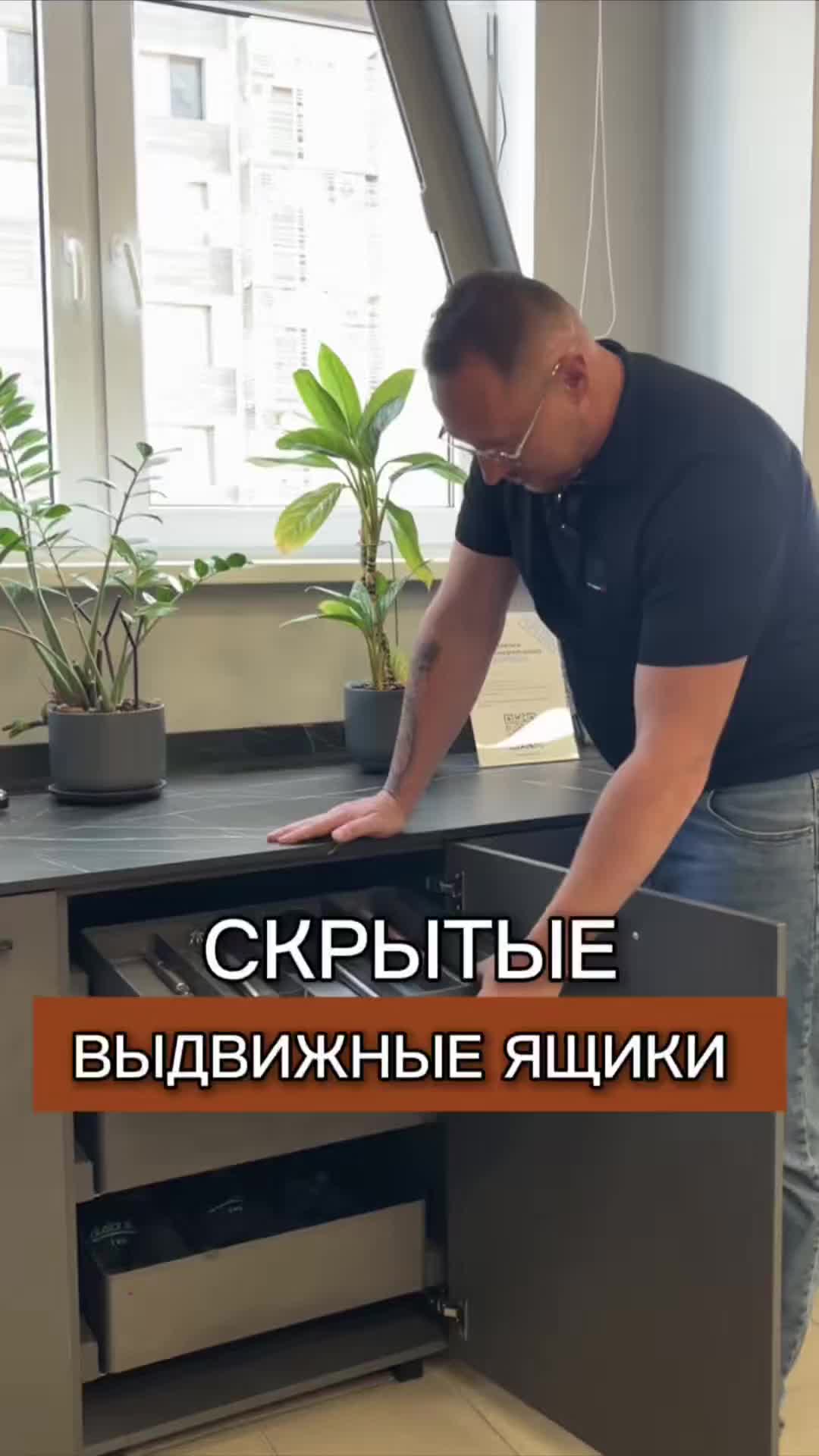 В «Макарофф-Мебель» мы всегда говорим: самое лучшее на кухне — это выдвижные ящики. Но что делать...