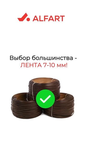 Какой ротанг выбрать для реставрации мебели?