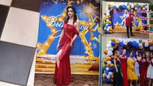 Выпускной альбом 11кл. с детскими фотографиями)))