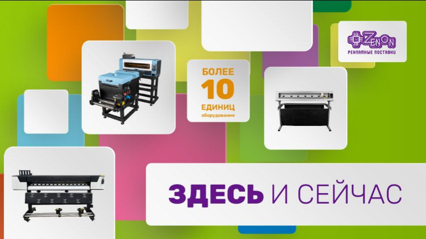 День Открытых дверей в Оренбурге