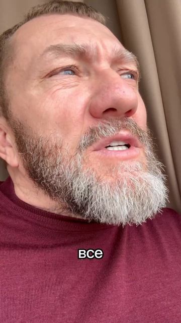 Луна красавица!