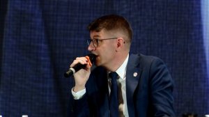 Бизнес-конференция