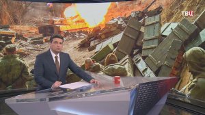 Минобороны: ВС России улучшили положение в зоне СВО