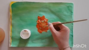 "Ромашки". 16.04.2020