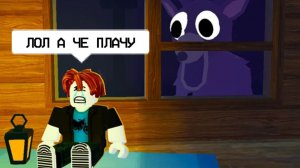 99 ДНЕЙ В ЛЕСУ С ОЛЕНЕМ...