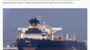 ‼️🇺🇸🇮🇷 Американские нефтяные компании не хотят платить за проход через Ормузский пролив, — Polit