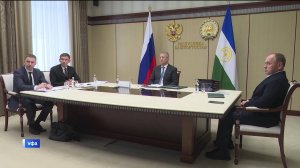 Глава Башкортостана принял участие в заседании коллегии Минстроя России и комиссии Госсовета