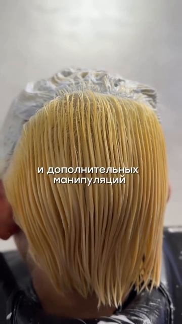 Вы все еще боитесь желтый ?