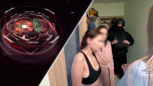 Экстренный вызов | 08 апреля 2026 | Происшествия Новосибирской области | Телеканал ОТС