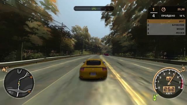 Need for speed most wanted#3 Выполнил условия Вика!