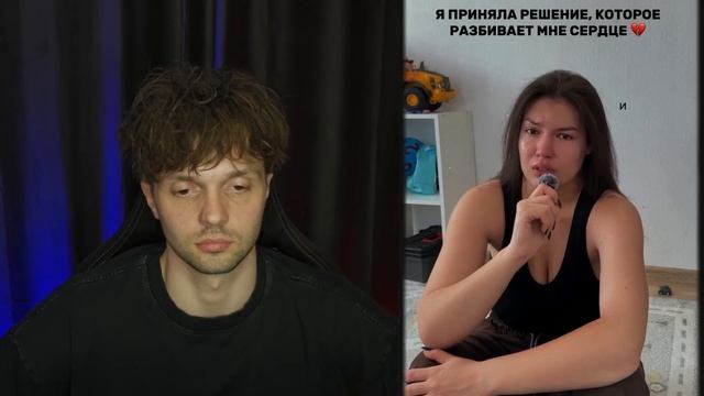 Отчаяние_ Надеюсь, СМОГУ ВЫБРАТЬ НОРМАЛЬНОГО ПАРНЯ