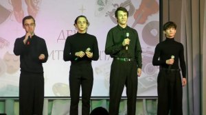 День Открытых дверей