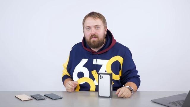 Распаковка iPhone 11 Pro и Max - все цвета + главная функция... смотреть онлайн