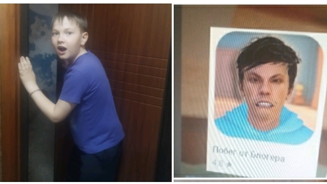 Я сбежал от ХООООООООЛИ БАМА через входную дверь и сломал холи БАМА спину ëуууу