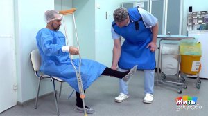 Приходите с болью - уходите без нее. Жить здорово! Фрагмент выпуска от 09.04.2026