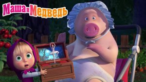 Маша и Медведь Мультфильм｜Машин Фермерский Магазин｜Маша и Медведь смотреть | Развивающая Игра