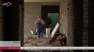 Донгӕроны бындуронӕй цалцӕг кӕнынц скъола