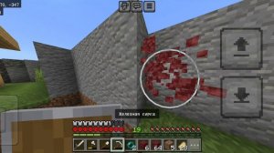 ДЕРЕВНЯ, СВЕТИСЬ! 🔥 Хардкор МАЙНКРАФТ 9 часть 6 серия