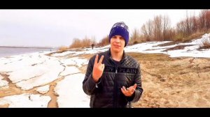 зарагатил в песок ЧАСТЬ 5