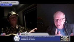 Так кто с кем воевал на Донбассе до 2022-го?