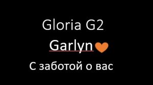 Gloria G2 - сместились пазы для заварочного блока