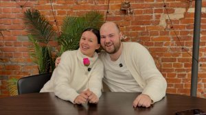 СОНЯ И САША СТАВКА