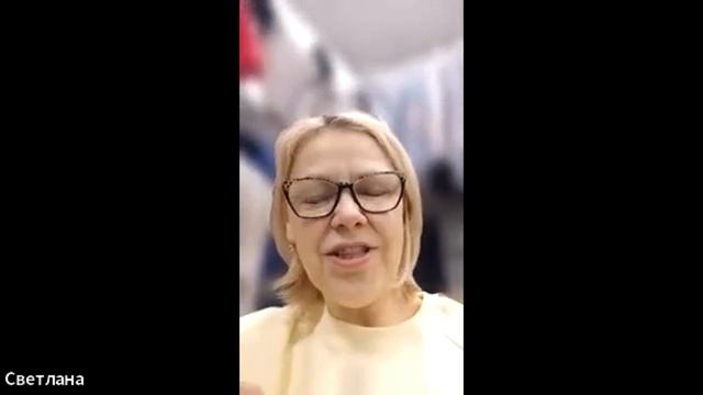 эфир с Оксаной Батте часть 4