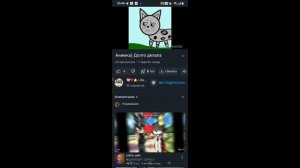 реакция на Леопардоваю звезду часть первая