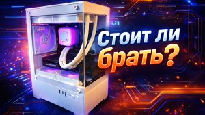 Bloody CC-125 – аквариум за 2500 рублей!