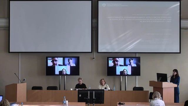 Сидорук Виктория Александровна