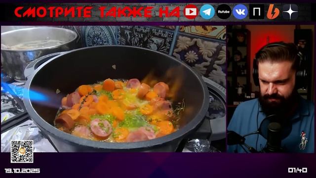 Колбаса главное в рецепте от Емельяненко | комментирует Министерство Логики Live