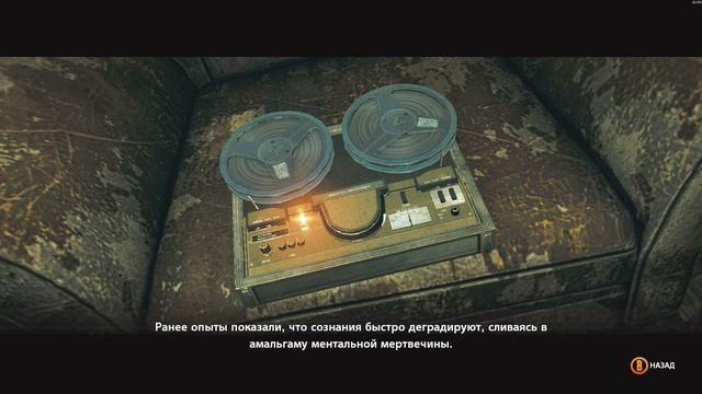 The Evil Within 2026.04.09 - 16.50.53.17