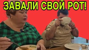 ЖРАЛА И О ПИВЕ МЕЧТАЛА. ОЛЬГА УРАЛОЧКА LIVE. ОБЗОР.