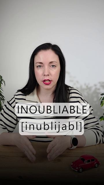 Произношение: INOUBLIABLE