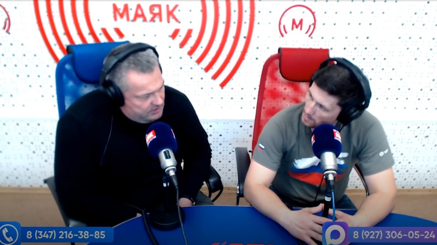 В рабочий полдень - 31.03.2026