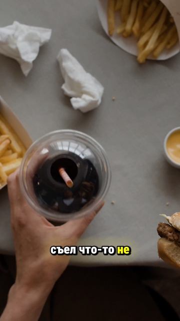 Почему идеальная диета тебе не подойдёт