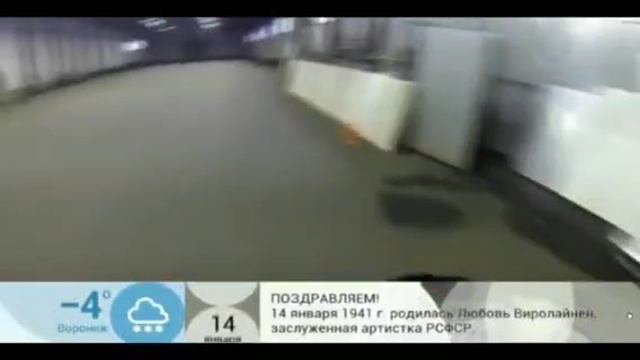 Мототерапия круглый год