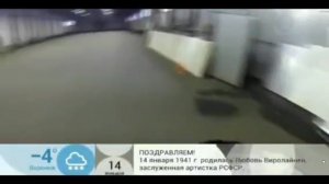 Мототерапия круглый год