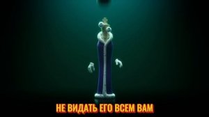 ПЕСНЯ КЕЙНА, НО ОН РОСКОМНАДЗОР - УДИВИТЕЛЬНЫЙ ЦИФРОВОЙ ЦИРК | КАВЕР