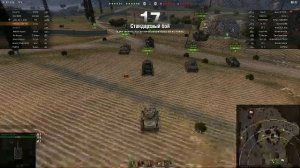 Играю в танчики на ЛОКАСТЕ