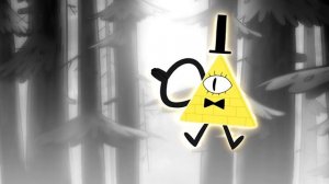 Гравити Фолз 4 серия 2 часть 2 сезон