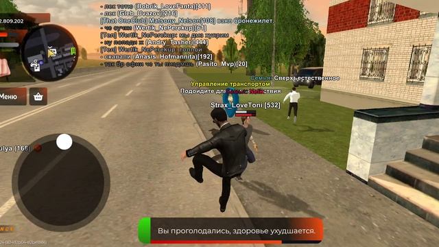 Третья попытка снести ДМЗ.