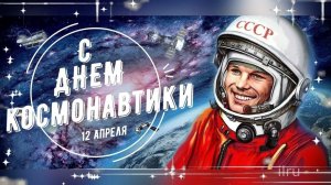 Где-то в будущем,  сл.  В. Шентала,  муз.  и  исп.  ИИ SUNO