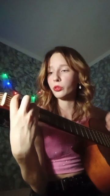 Песня-кавер