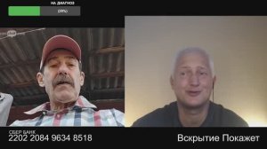 Селюк теперь командует на Украине