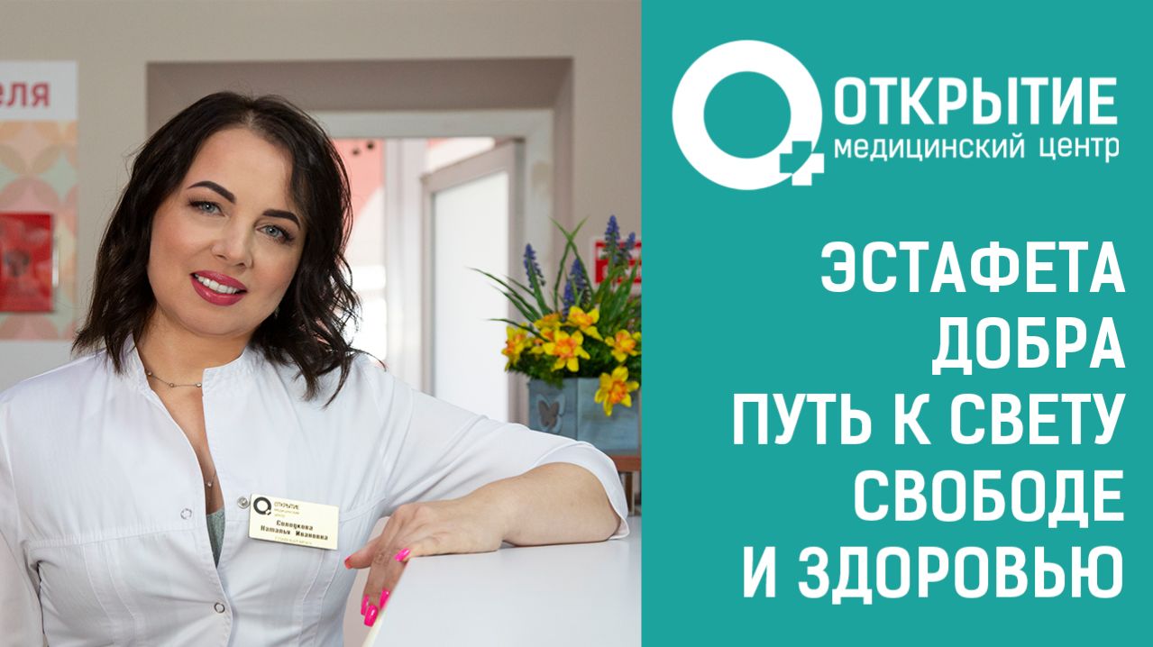 Важность отзывов