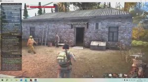 СТАЛКЕР ОНЛАЙН ДЕНЬ-8 АИДмилосердный