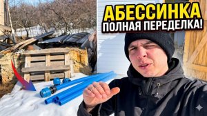 #157 Мужские и женские дела на даче: Новая скважина и уютный декор.