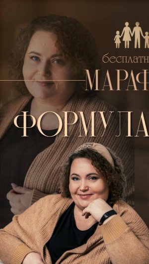 ВЛИЯНИЕ ПРОСТРАНСТВА